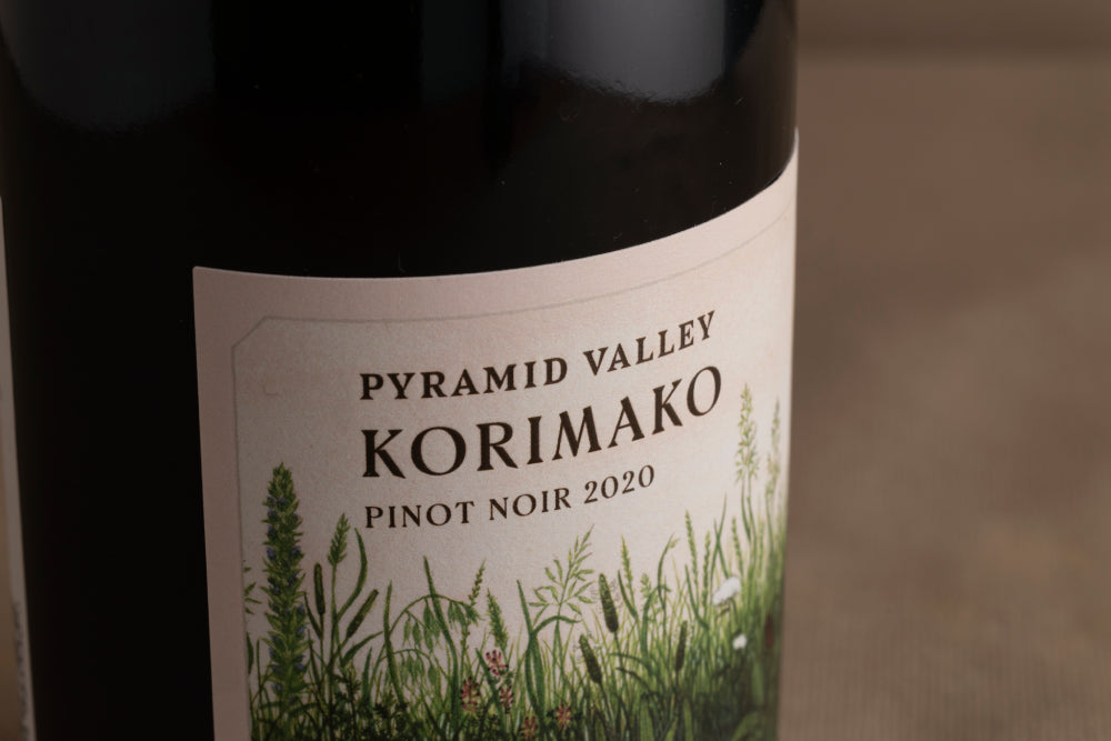 2020 Korimako Pinot Noir